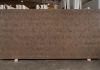 Кварцевый агломерат бежевый Кварцевый Агломерат Artisan Wool Quantra Quartz