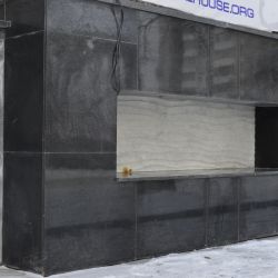 Изображение Входная группа клиники «Денталхаус», г.Ревда