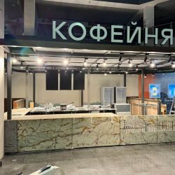 Изображение Стойка из кварцита Бречия Романо для кафе «ДУО»
